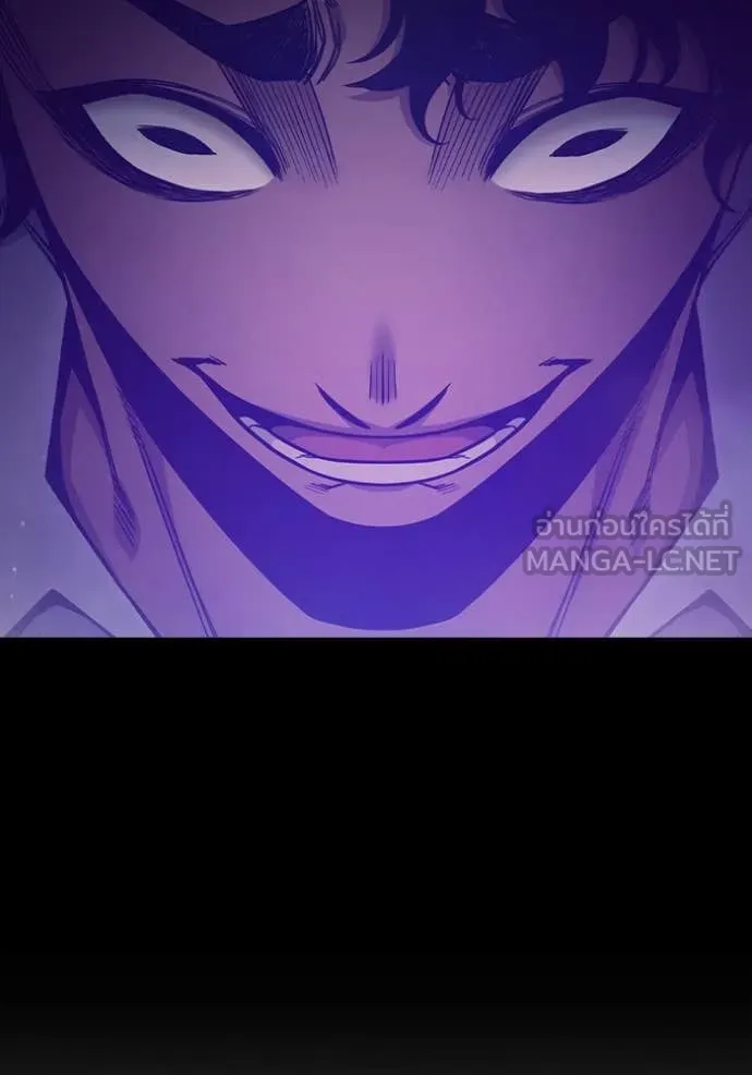 เยาวชนคนคุก ตอนที่ 60 รูปที่ 140