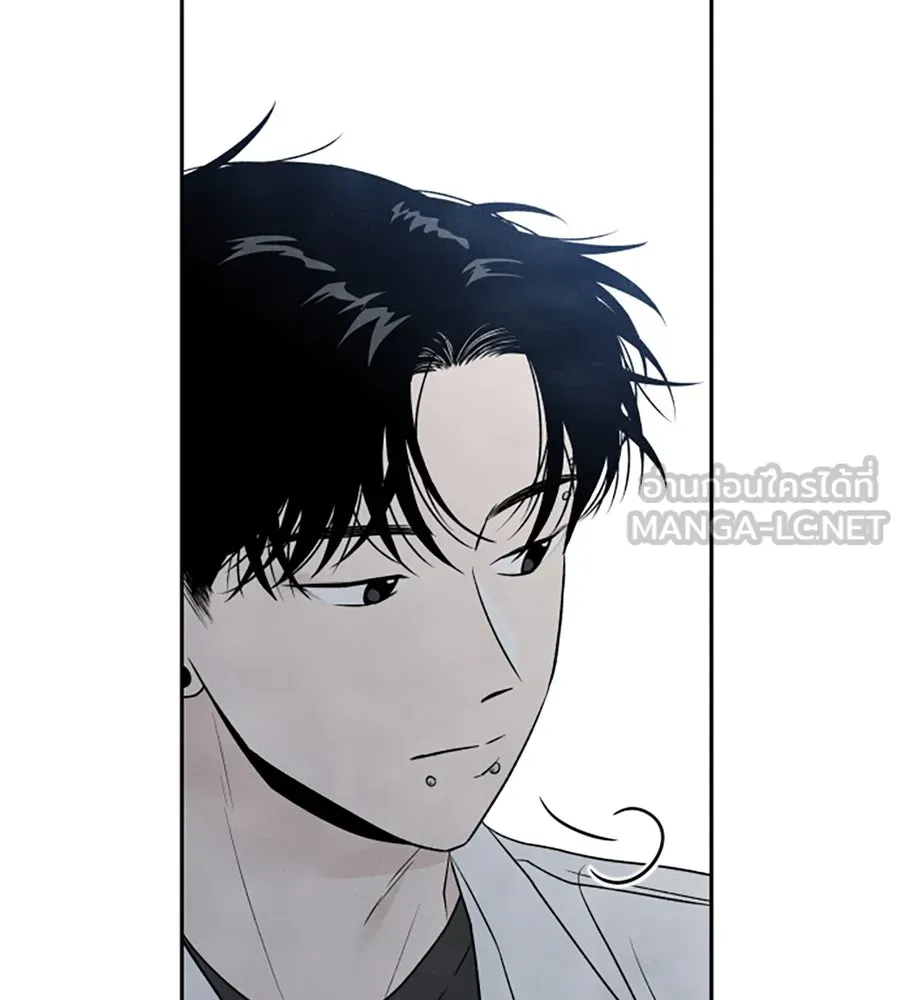 เหตุผลของคนไม่อยากอยู่ ตอนที่ 23 รูปที่ 54