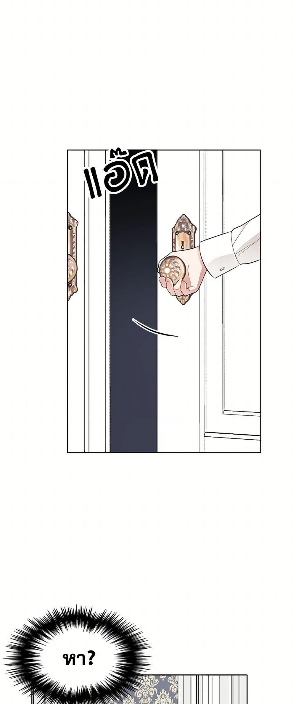 Manga-lc-com อ่านมังงะ อ่านการ์ตูน ออนไลน์ ฟรี The Detective Of Muiella ตอนที่ 1 2 3 4 5 6 7 8 9 10 11 12 13 14 ฟรี ไม่มีโฆษณา Manga-lc - อ่าน มังงะ อ่าน การ์ตูน ออนไลน์ อ่านมังงะ ฟรี