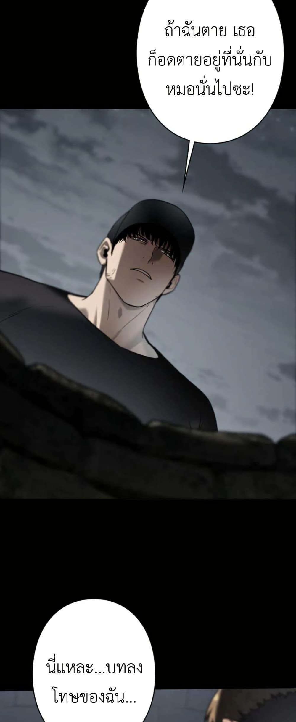 Manga-lc-com อ่านมังงะ อ่านการ์ตูน ออนไลน์ ฟรี Revenge of the Falsely Accused ตอนที่ 1 2 3 4 5 6 7 8 9 10 11 12 13 14 ฟรี ไม่มีโฆษณา Manga-lc - อ่าน มังงะ อ่าน การ์ตูน ออนไลน์ อ่านมังงะ ฟรี