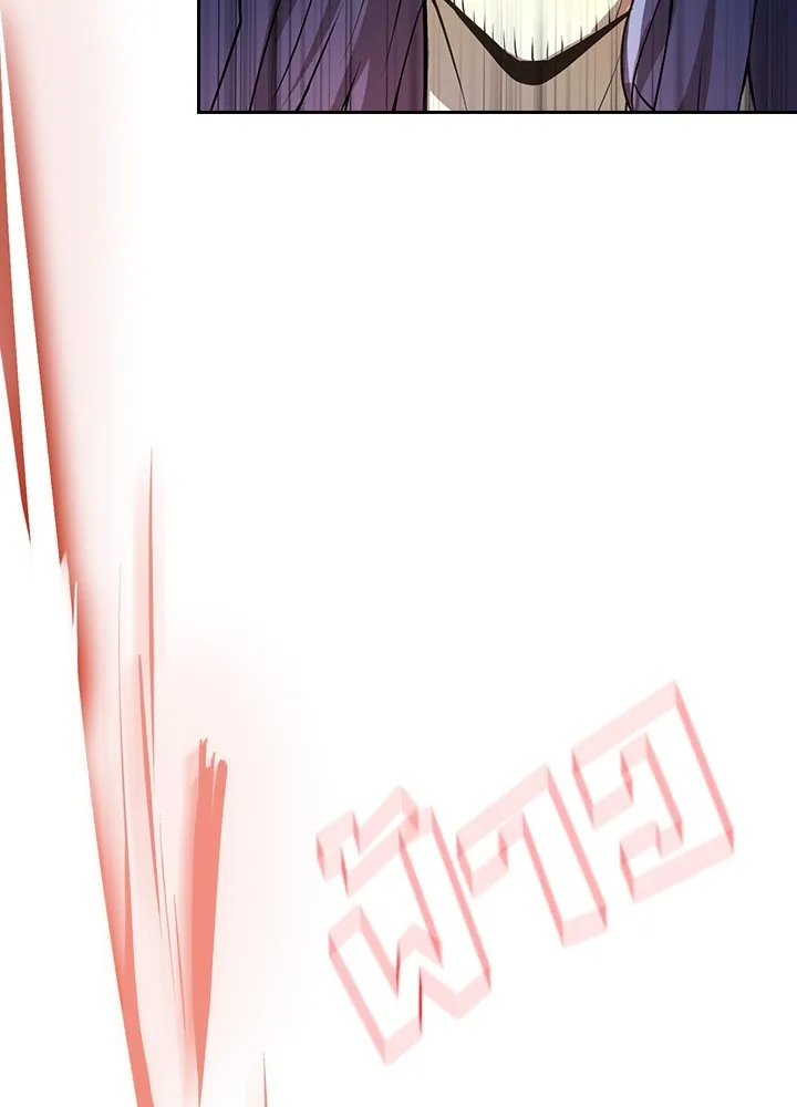 เป้าหมายครั้งที่ 2 ต้องเป็นสุดยอดผู้แข็ง ตอนที่ 1 รูปที่ 173