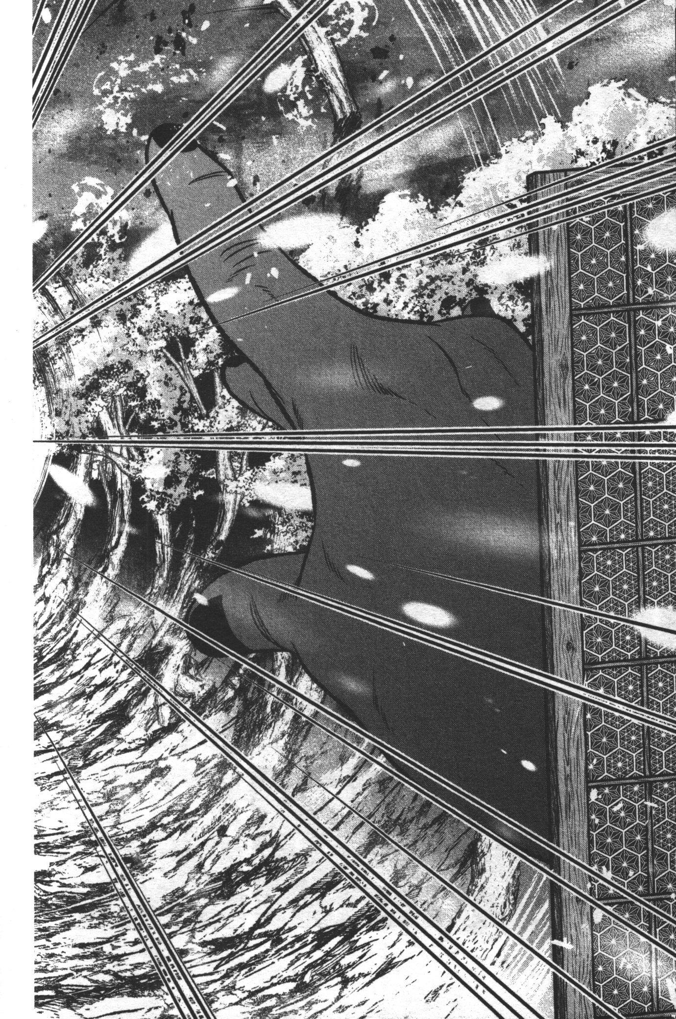 Manga-lc-com อ่านมังงะ อ่านการ์ตูน ออนไลน์ ฟรี Tougen Anki สงครามเลือดอสูร ตอนที่ 1 2 3 4 5 6 7 8 9 10 11 12 13 14 ฟรี ไม่มีโฆษณา Manga-lc - อ่าน มังงะ อ่าน การ์ตูน ออนไลน์ อ่านมังงะ ฟรี