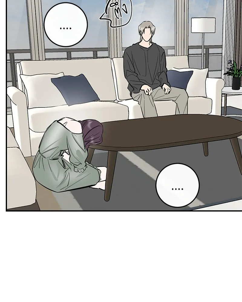 ตำนานเทพธิดาตกสวรรค์ ตอนที่ 65 รูปที่ 58