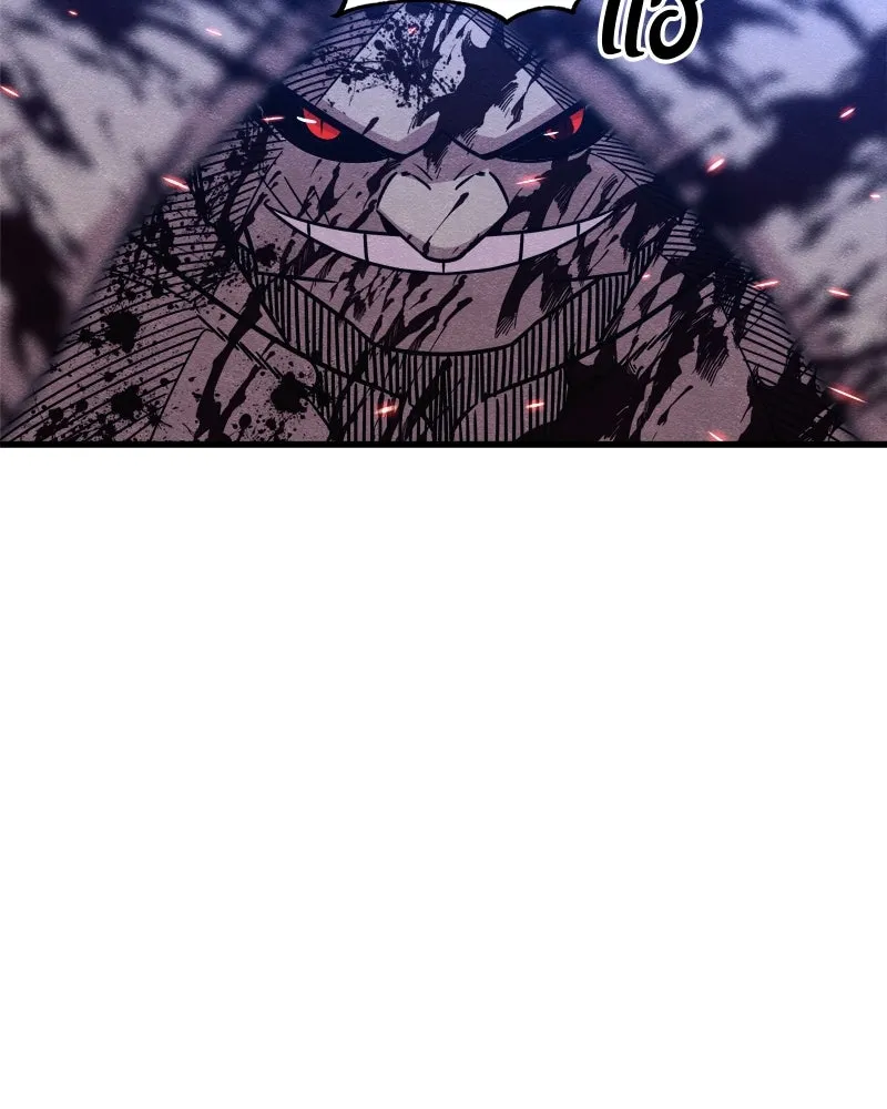 Zombie X Slasher ตอนที่ 66 รูปที่ 70