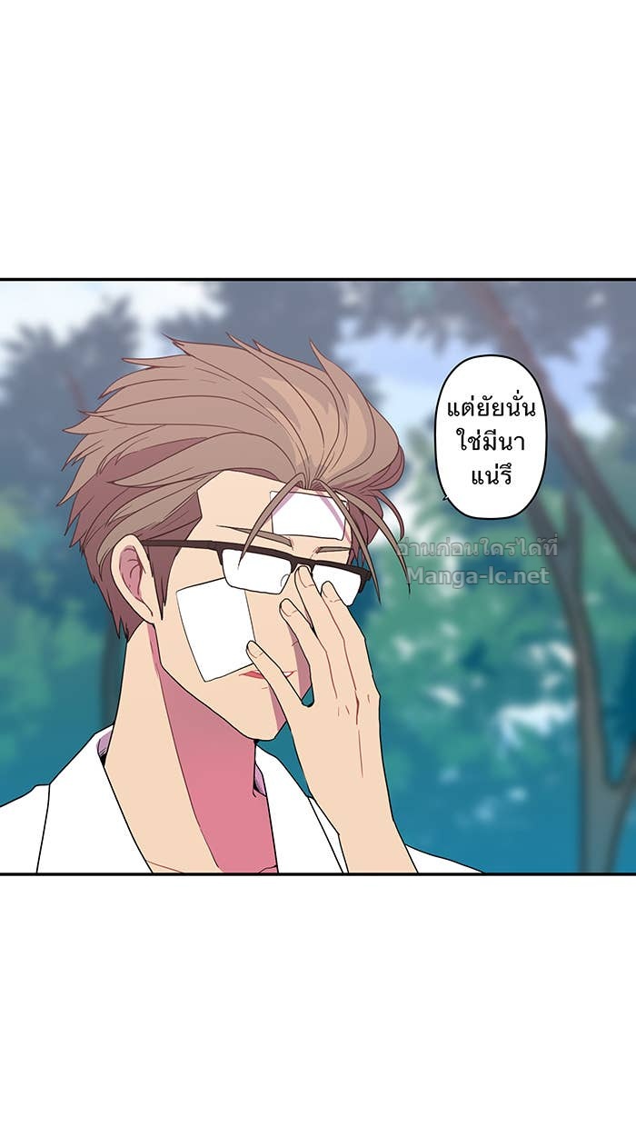 Doujin-Lc- อ่าน โดจิน มังฮวา เกาหลี ญี่ปุ่น จีน แปลไทย Take My Money รักนี้...มีเปย์ ตอนที่ 1 2 3 4 5 6 7 8 9 10 11 12 13 14 ฟรี ไม่มีโฆษณา อ่าน โดจิน Manhwa เกาหลี ญี่ปุ่น จีน เรามีครบ คัดมาให้เน้นๆ โดจิน 18+ รับประกันความฟินโดย Doujin Lc