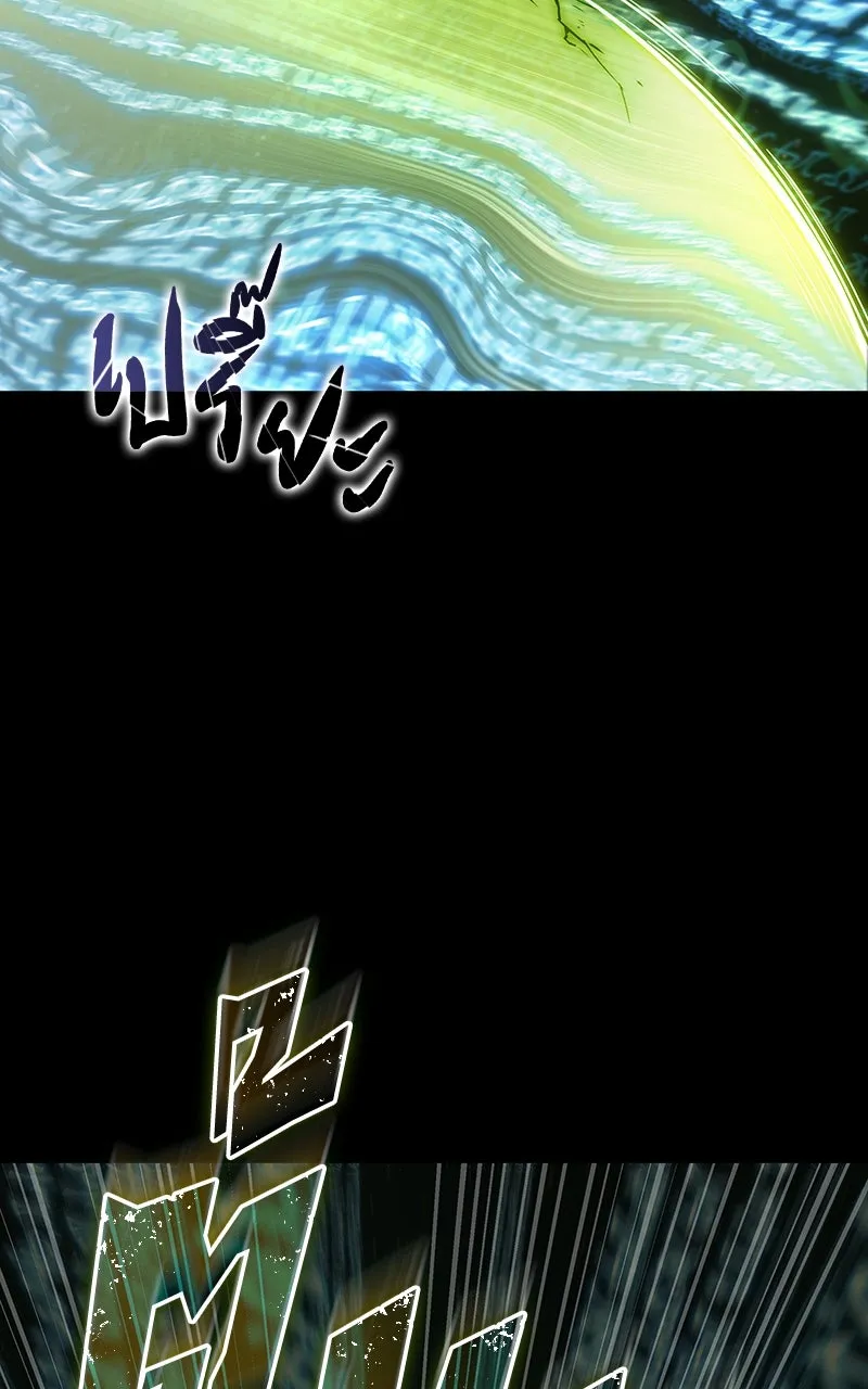 Omniscient Reader อ่านชะตาวันสิ้นโลก ตอนที่ 34 สิ่งที่กินไม่ได้ (4) รูปที่ 38