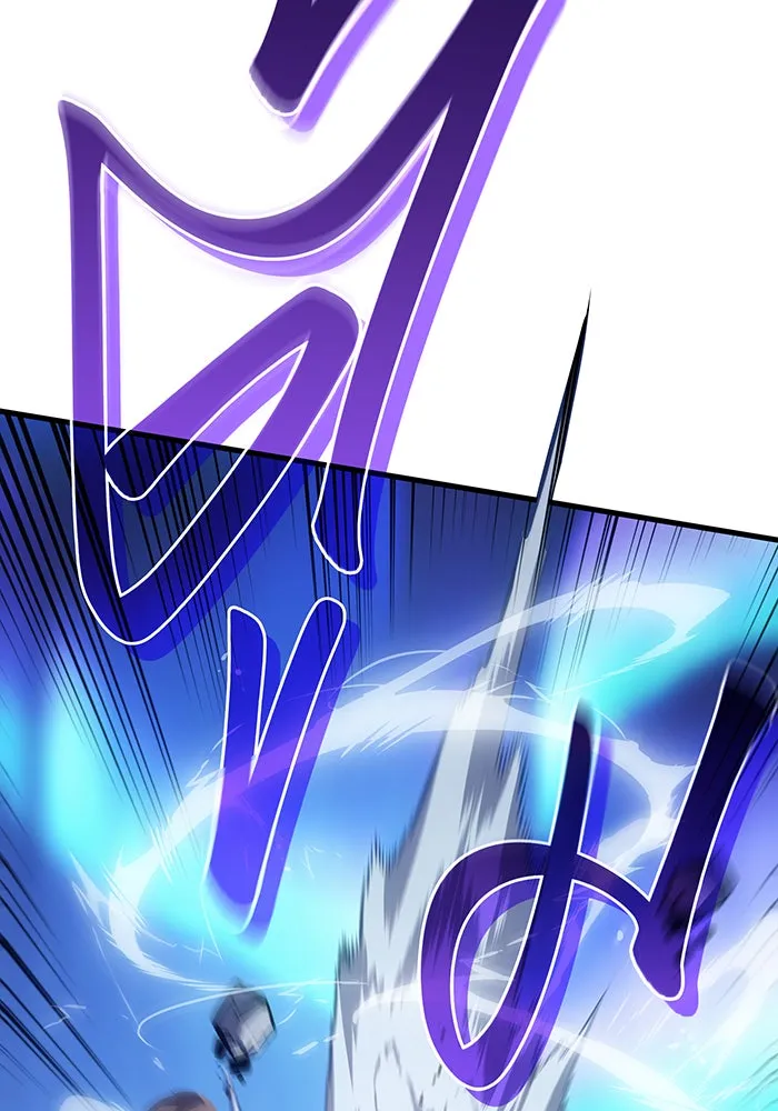 เกิดใหม่พร้อมพลังแห่งราชัน ตอนที่ 38 รูปที่ 103