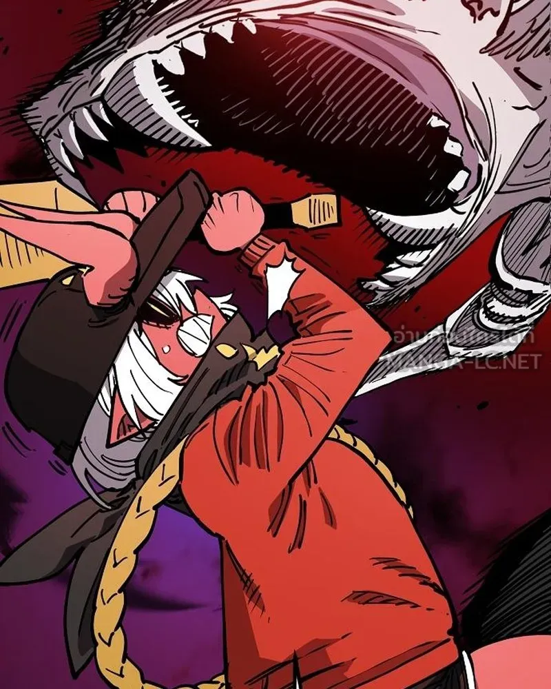 Player ตอนที่ 186 รูปที่ 66