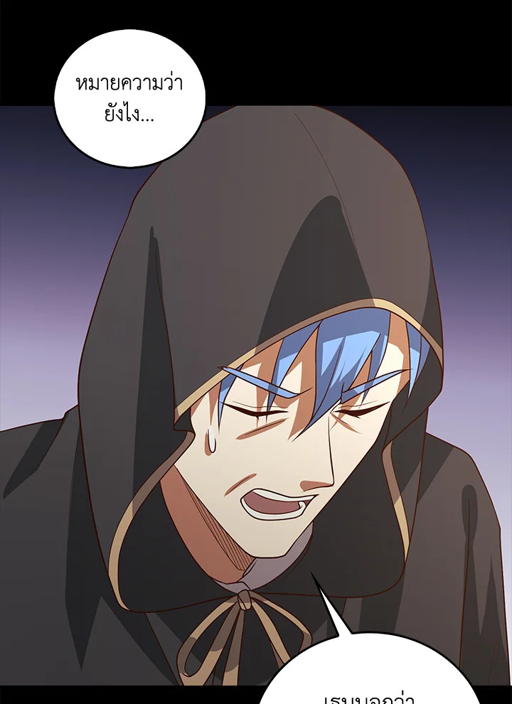 Manga-lc-com อ่านมังงะ อ่านการ์ตูน ออนไลน์ ฟรี The Lord of Coins ตอนที่ 1 2 3 4 5 6 7 8 9 10 11 12 13 14 ฟรี ไม่มีโฆษณา Manga-lc - อ่าน มังงะ อ่าน การ์ตูน ออนไลน์ อ่านมังงะ ฟรี