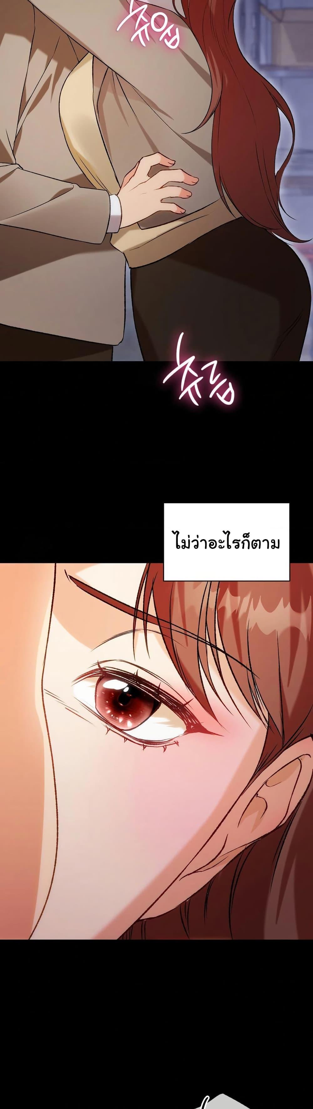 Doujin-Lc- อ่าน โดจิน มังฮวา เกาหลี ญี่ปุ่น จีน แปลไทย Change Days ตอนที่ 1 2 3 4 5 6 7 8 9 10 11 12 13 14 ฟรี ไม่มีโฆษณา อ่าน โดจิน Manhwa เกาหลี ญี่ปุ่น จีน เรามีครบ คัดมาให้เน้นๆ โดจิน 18+ รับประกันความฟินโดย  Doujin Lc