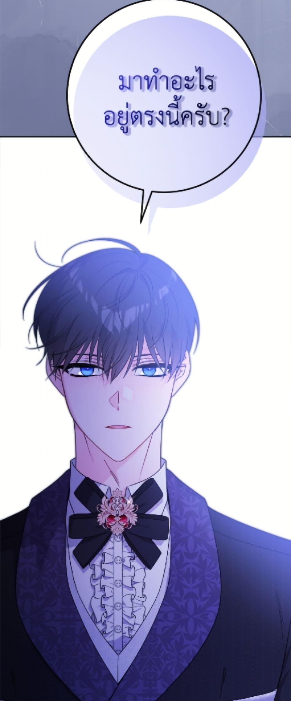 Manga-lc-com อ่านมังงะ อ่านการ์ตูน ออนไลน์ ฟรี The Male Lead is in Charge of the Successor ตอนที่ 1 2 3 4 5 6 7 8 9 10 11 12 13 14 ฟรี ไม่มีโฆษณา Manga-lc - อ่าน มังงะ อ่าน การ์ตูน ออนไลน์ อ่านมังงะ ฟรี