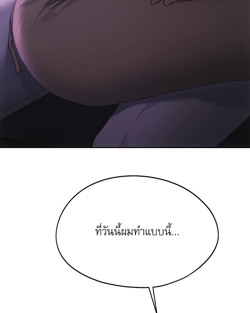 Doujin-Lc- อ่าน โดจิน มังฮวา เกาหลี ญี่ปุ่น จีน แปลไทย From Today My Favorite ตอนที่ 1 2 3 4 5 6 7 8 9 10 11 12 13 14 ฟรี ไม่มีโฆษณา อ่าน โดจิน Manhwa เกาหลี ญี่ปุ่น จีน เรามีครบ คัดมาให้เน้นๆ โดจิน 18+ รับประกันความฟินโดย  Doujin Lc