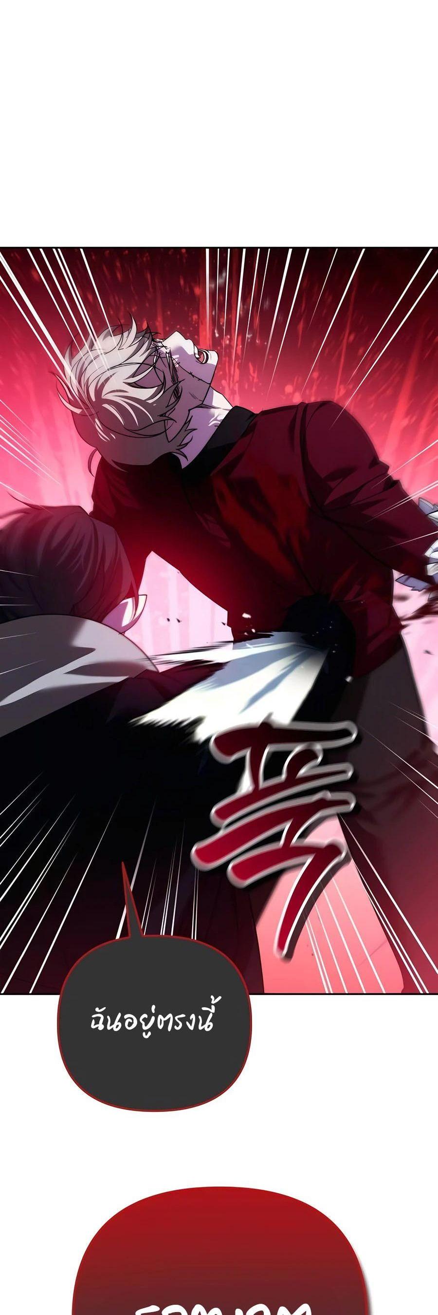 Manga-lc-com อ่านมังงะ อ่านการ์ตูน ออนไลน์ ฟรี My clone is becoming a giant ตอนที่ 1 2 3 4 5 6 7 8 9 10 11 12 13 14 ฟรี ไม่มีโฆษณา Manga-lc - อ่าน มังงะ อ่าน การ์ตูน ออนไลน์ อ่านมังงะ ฟรี