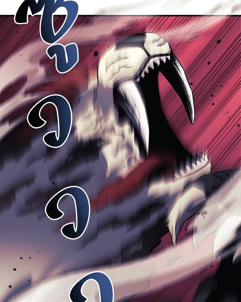 สัปดาห์นี้งดอัปตอนใหม่ ตอนที่ 57 รูปที่ 43