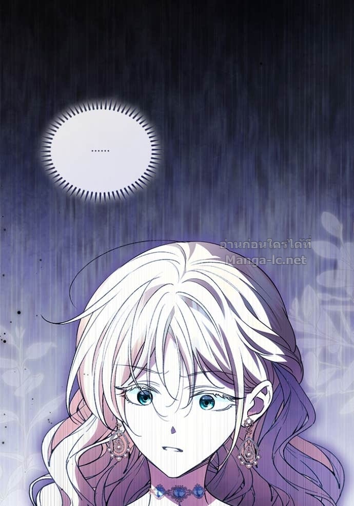 Doujin-Lc- อ่าน โดจิน มังฮวา เกาหลี ญี่ปุ่น จีน แปลไทย คิดว่าการบิดเบือนต้นฉบับ มันทำได้ง่าย ๆ หรือไง ตอนที่ 1 2 3 4 5 6 7 8 9 10 11 12 13 14 ฟรี ไม่มีโฆษณา อ่าน โดจิน Manhwa เกาหลี ญี่ปุ่น จีน เรามีครบ คัดมาให้เน้นๆ โดจิน 18+ รับประกันความฟินโดย Doujin Lc