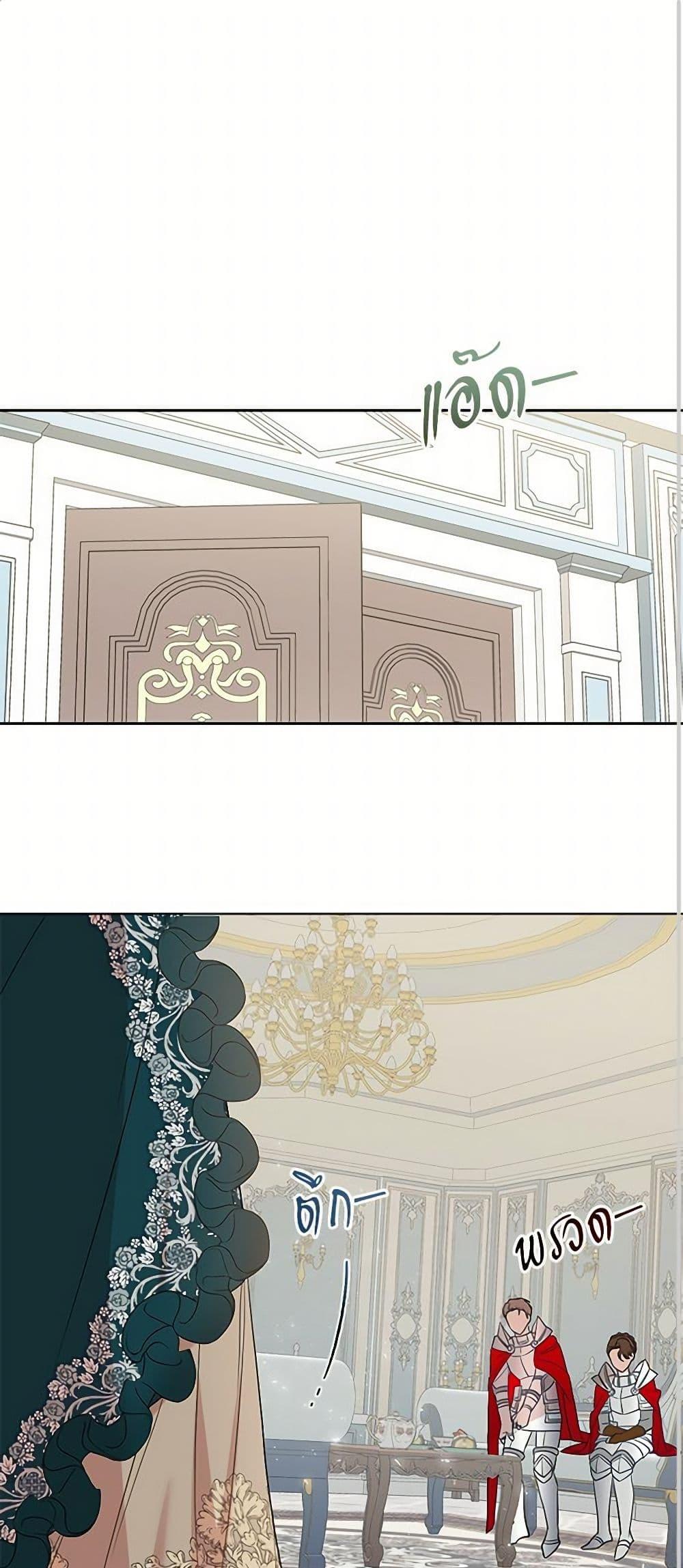 Manga-lc-com อ่านมังงะ อ่านการ์ตูน ออนไลน์ ฟรี Please Don’t Eat Me! ตอนที่ 1 2 3 4 5 6 7 8 9 10 11 12 13 14 ฟรี ไม่มีโฆษณา Manga-lc - อ่าน มังงะ อ่าน การ์ตูน ออนไลน์ อ่านมังงะ ฟรี