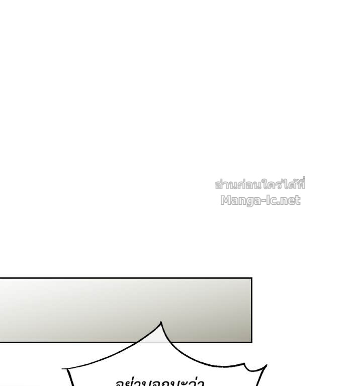 Doujin-Lc- อ่าน โดจิน มังฮวา เกาหลี ญี่ปุ่น จีน แปลไทย แกรนด์ดัชเชสล็อกมง ตอนที่ 1 2 3 4 5 6 7 8 9 10 11 12 13 14 ฟรี ไม่มีโฆษณา อ่าน โดจิน Manhwa เกาหลี ญี่ปุ่น จีน เรามีครบ คัดมาให้เน้นๆ โดจิน 18+ รับประกันความฟินโดย Doujin Lc