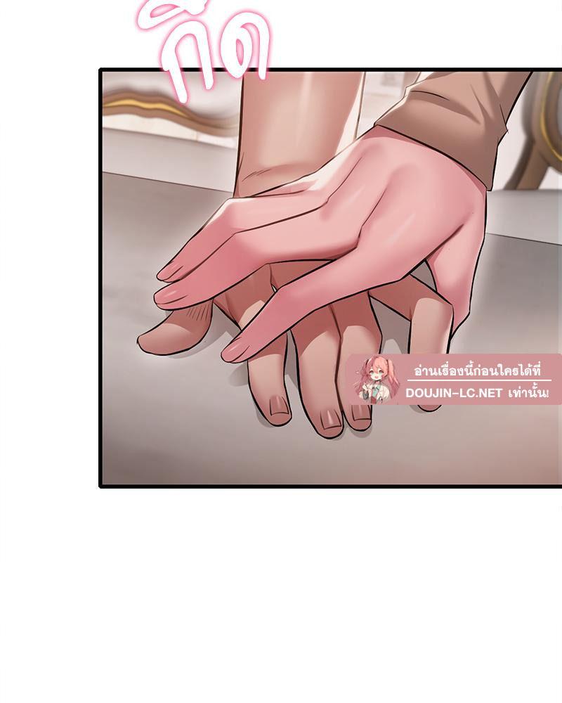 Doujin-Lc- อ่าน โดจิน มังฮวา เกาหลี ญี่ปุ่น จีน แปลไทย Drunk on you ตอนที่ 1 2 3 4 5 6 7 8 9 10 11 12 13 14 ฟรี ไม่มีโฆษณา อ่าน โดจิน Manhwa เกาหลี ญี่ปุ่น จีน เรามีครบ คัดมาให้เน้นๆ โดจิน 18+ รับประกันความฟินโดย  Doujin Lc