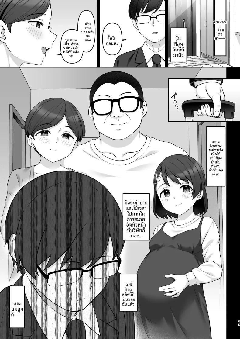 Doujin-Lc- อ่าน โดจิน มังฮวา เกาหลี ญี่ปุ่น จีน แปลไทย เรื่องราวความสัมพันธ์ในครอบครัวซาซากิ (Hiiragi Hajime) ตอนที่ 1 2 3 4 5 6 7 8 9 10 11 12 13 14 ฟรี ไม่มีโฆษณา อ่าน โดจิน Manhwa เกาหลี ญี่ปุ่น จีน เรามีครบ คัดมาให้เน้นๆ โดจิน 18+ รับประกันความฟินโดย  Doujin Lc