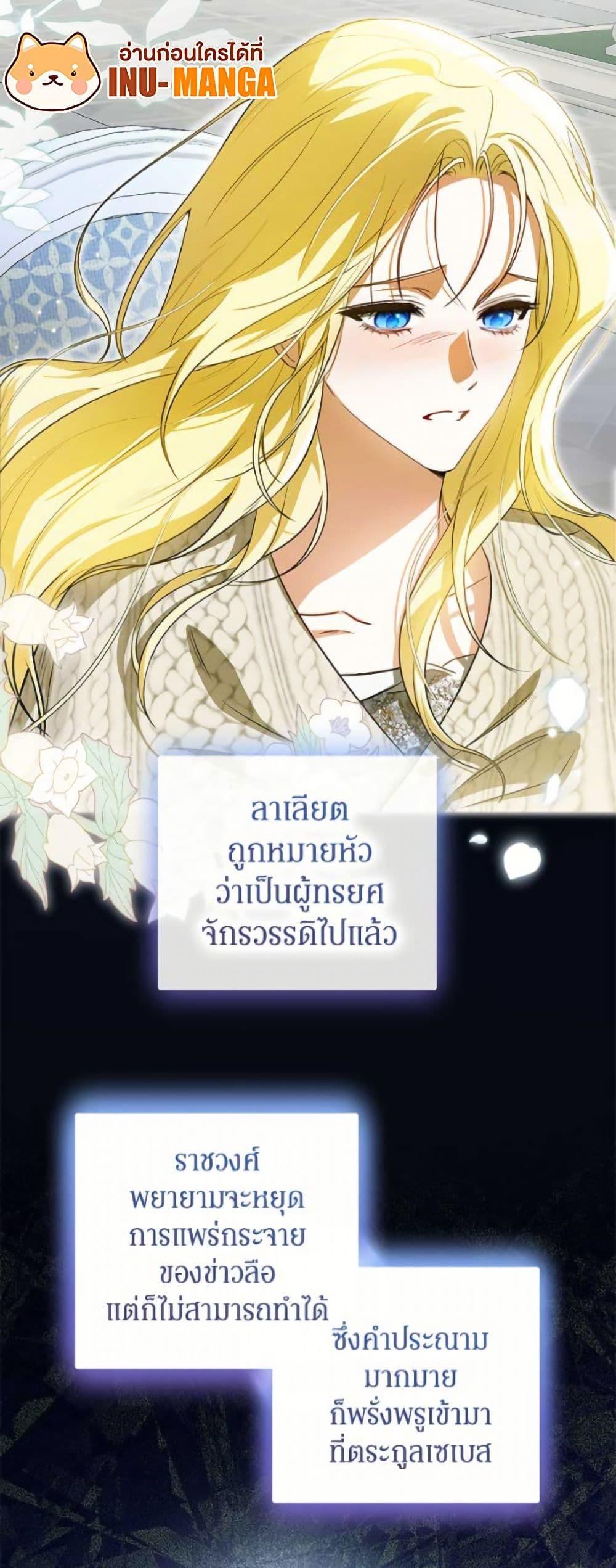 Manga-lc-com อ่านมังงะ อ่านการ์ตูน ออนไลน์ ฟรี I Think I’ve Been Possessed Somewhere ตอนที่ 1 2 3 4 5 6 7 8 9 10 11 12 13 14 ฟรี ไม่มีโฆษณา Manga-lc - อ่าน มังงะ อ่าน การ์ตูน ออนไลน์ อ่านมังงะ ฟรี