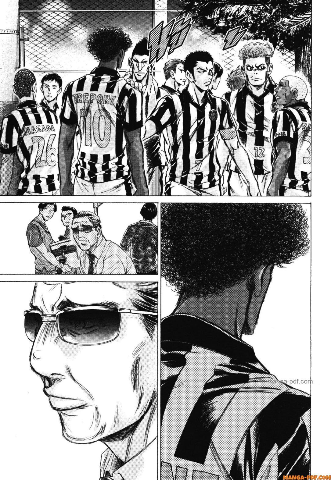 Manga-lc-com อ่านมังงะ อ่านการ์ตูน ออนไลน์ ฟรี Ao Ashi แข้งเด็กหัวใจนักสู้ ตอนที่ 1 2 3 4 5 6 7 8 9 10 11 12 13 14 ฟรี ไม่มีโฆษณา Manga-lc - อ่าน มังงะ อ่าน การ์ตูน ออนไลน์ อ่านมังงะ ฟรี