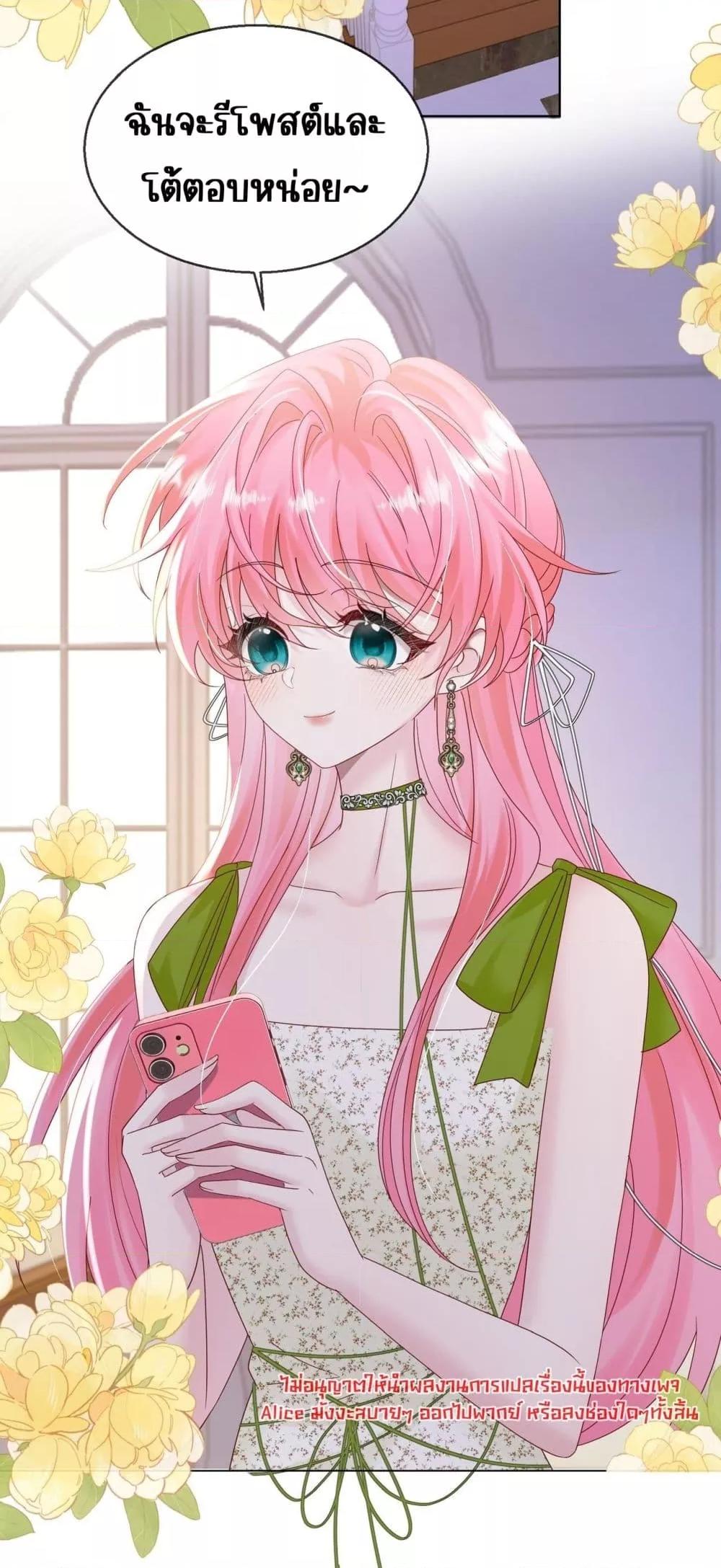 Manga-lc-com อ่านมังงะ อ่านการ์ตูน ออนไลน์ ฟรี Dressedasthe ตอนที่ 1 2 3 4 5 6 7 8 9 10 11 12 13 14 ฟรี ไม่มีโฆษณา Manga-lc - อ่าน มังงะ อ่าน การ์ตูน ออนไลน์ อ่านมังงะ ฟรี