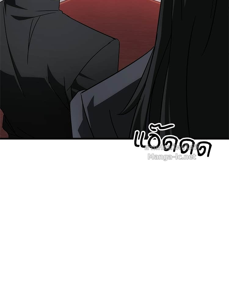 Doujin-Lc- อ่าน โดจิน มังฮวา เกาหลี ญี่ปุ่น จีน แปลไทย หยุดนะจอมมาร ฮีโร่ล้อมไว้หมดแล้ว ตอนที่ 1 2 3 4 5 6 7 8 9 10 11 12 13 14 ฟรี ไม่มีโฆษณา อ่าน โดจิน Manhwa เกาหลี ญี่ปุ่น จีน เรามีครบ คัดมาให้เน้นๆ โดจิน 18+ รับประกันความฟินโดย Doujin Lc