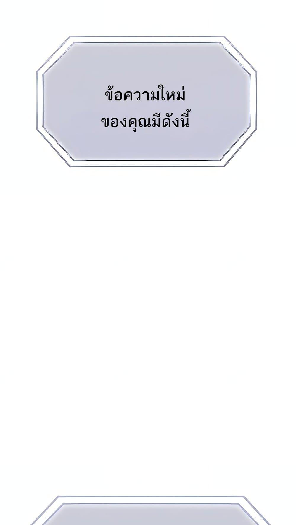 Doujin-Lc- อ่าน โดจิน มังฮวา เกาหลี ญี่ปุ่น จีน แปลไทย Love Limit Exceeded ตอนที่ 1 2 3 4 5 6 7 8 9 10 11 12 13 14 ฟรี ไม่มีโฆษณา อ่าน โดจิน Manhwa เกาหลี ญี่ปุ่น จีน เรามีครบ คัดมาให้เน้นๆ โดจิน 18+ รับประกันความฟินโดย  Doujin Lc