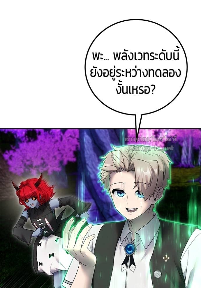 Doujin-Lc- อ่าน โดจิน มังฮวา เกาหลี ญี่ปุ่น จีน แปลไทย แกร่งเกินผู้กล้า แต่ซ่าไม่ได้ ตอนที่ 1 2 3 4 5 6 7 8 9 10 11 12 13 14 ฟรี ไม่มีโฆษณา อ่าน โดจิน Manhwa เกาหลี ญี่ปุ่น จีน เรามีครบ คัดมาให้เน้นๆ โดจิน 18+ รับประกันความฟินโดย Doujin Lc