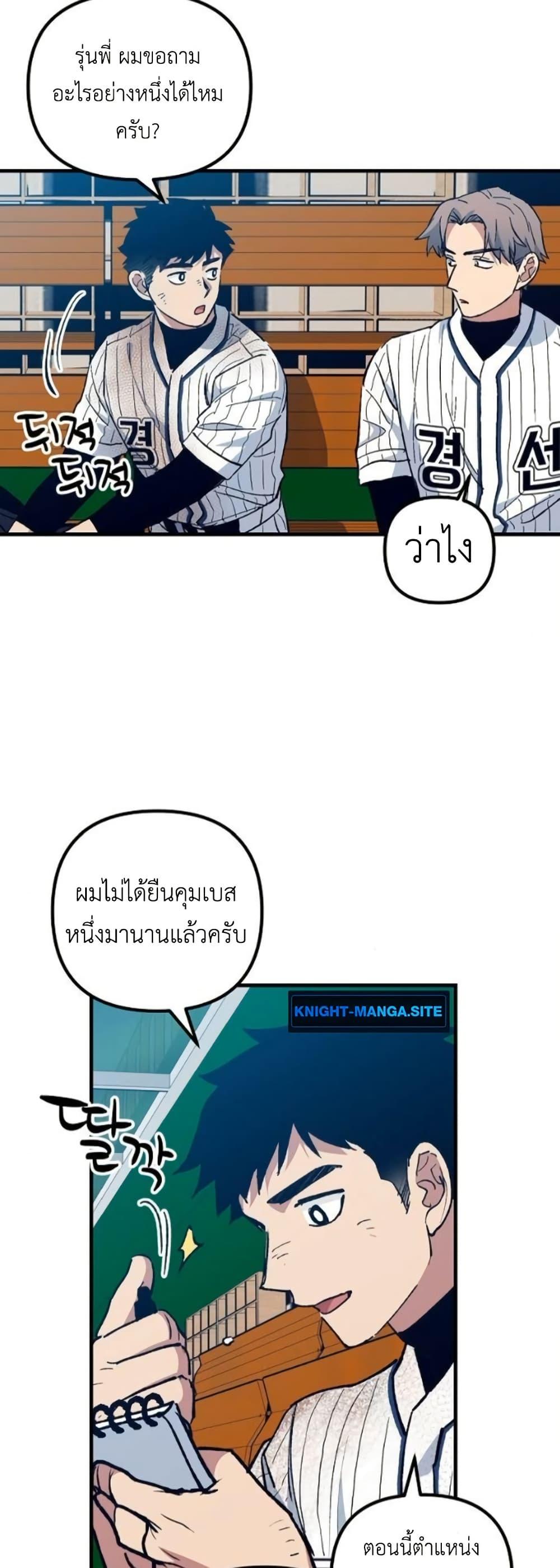 Manga-lc-com อ่านมังงะ อ่านการ์ตูน ออนไลน์ ฟรี Monster Genius Players Really Like Me ตอนที่ 1 2 3 4 5 6 7 8 9 10 11 12 13 14 ฟรี ไม่มีโฆษณา Manga-lc - อ่าน มังงะ อ่าน การ์ตูน ออนไลน์ อ่านมังงะ ฟรี