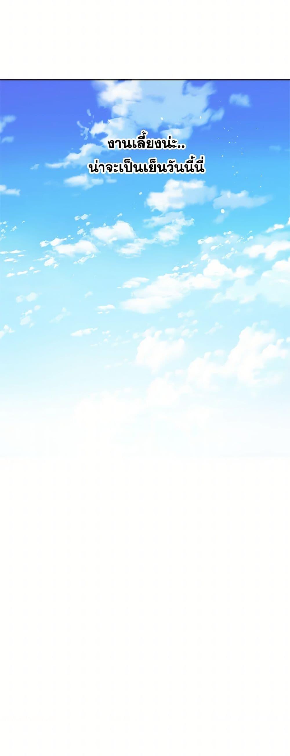 Manga-lc-com อ่านมังงะ อ่านการ์ตูน ออนไลน์ ฟรี The Detective Of Muiella ตอนที่ 1 2 3 4 5 6 7 8 9 10 11 12 13 14 ฟรี ไม่มีโฆษณา Manga-lc - อ่าน มังงะ อ่าน การ์ตูน ออนไลน์ อ่านมังงะ ฟรี