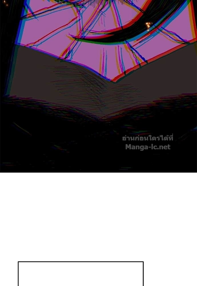 Doujin-Lc- อ่าน โดจิน มังฮวา เกาหลี ญี่ปุ่น จีน แปลไทย สารสุดท้ายจากโครงกระดูก ตอนที่ 1 2 3 4 5 6 7 8 9 10 11 12 13 14 ฟรี ไม่มีโฆษณา อ่าน โดจิน Manhwa เกาหลี ญี่ปุ่น จีน เรามีครบ คัดมาให้เน้นๆ โดจิน 18+ รับประกันความฟินโดย Doujin Lc