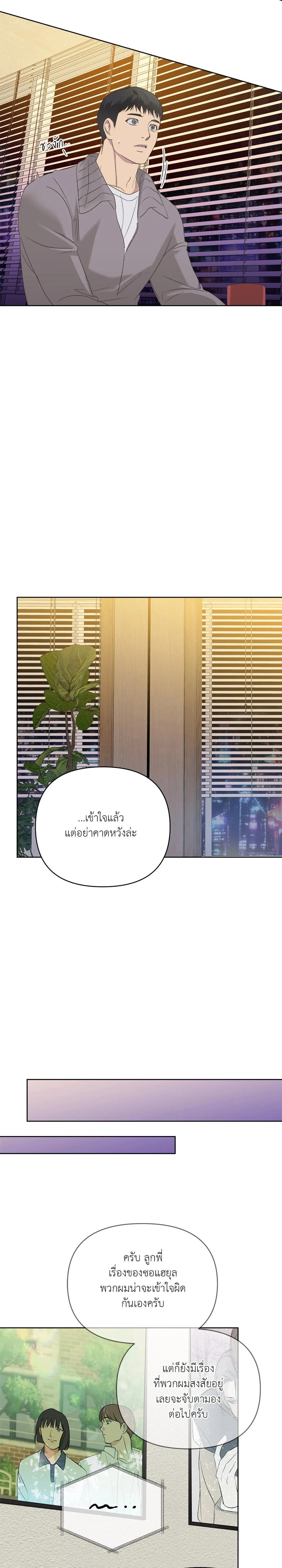 Manga-lc-com อ่านมังงะ อ่านการ์ตูน ออนไลน์ ฟรี Backlight ตอนที่ 1 2 3 4 5 6 7 8 9 10 11 12 13 14 ฟรี ไม่มีโฆษณา Manga-lc - อ่าน มังงะ อ่าน การ์ตูน ออนไลน์ อ่านมังงะ ฟรี