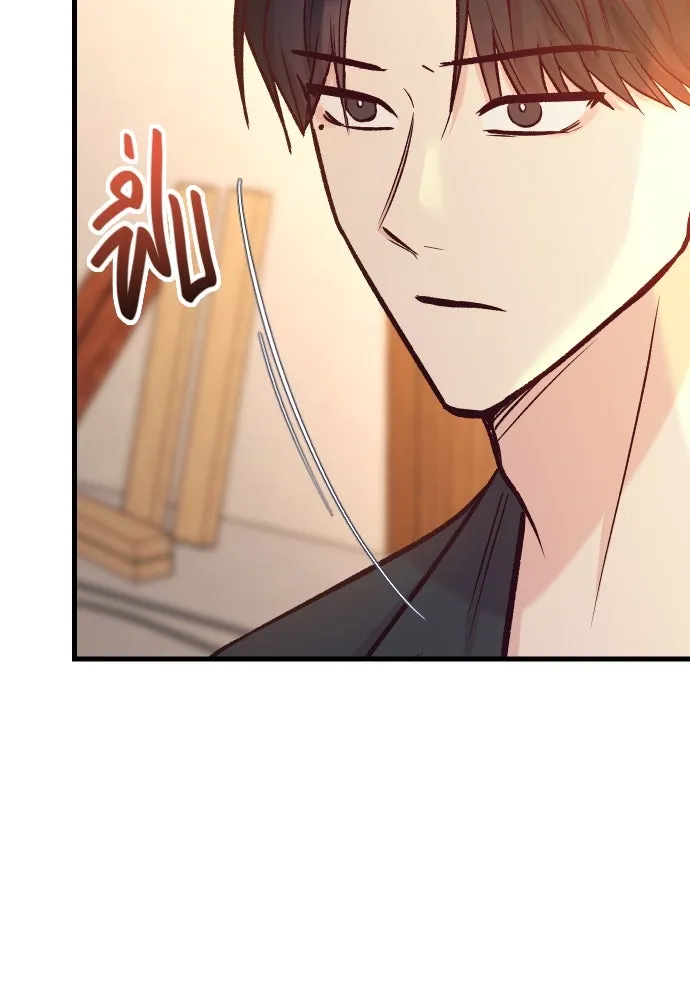 รักกันคนละครึ่งทาง ตอนที่ 44 รูปที่ 22