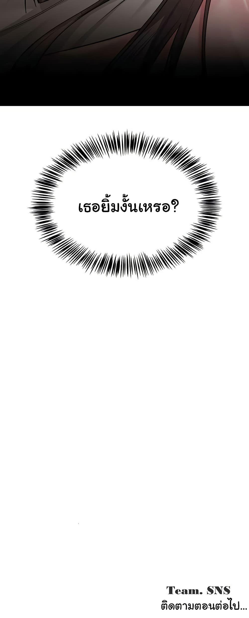Doujin-Lc- อ่าน โดจิน มังฮวา เกาหลี ญี่ปุ่น จีน แปลไทย SNS ตอนที่ 1 2 3 4 5 6 7 8 9 10 11 12 13 14 ฟรี ไม่มีโฆษณา อ่าน โดจิน Manhwa เกาหลี ญี่ปุ่น จีน เรามีครบ คัดมาให้เน้นๆ โดจิน 18+ รับประกันความฟินโดย  Doujin Lc