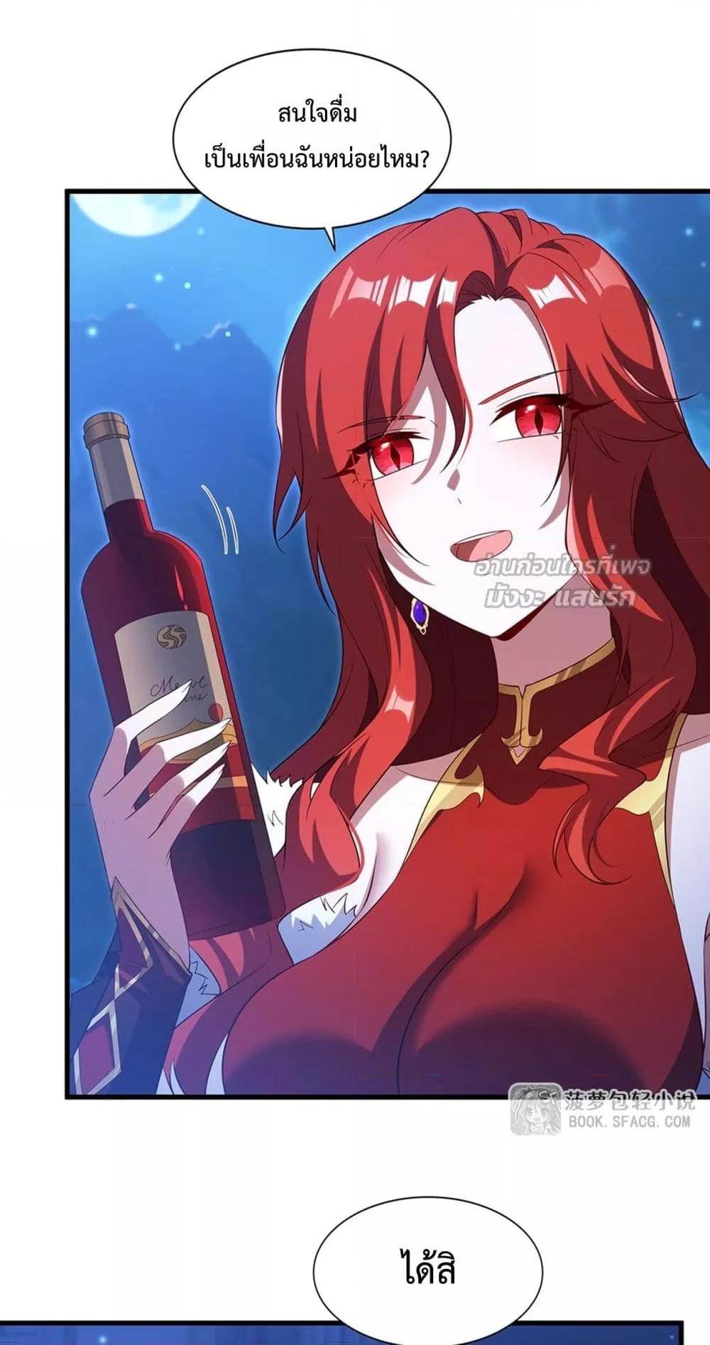 Manga-lc-com อ่านมังงะ อ่านการ์ตูน ออนไลน์ ฟรี MalevolentDrag ตอนที่ 1 2 3 4 5 6 7 8 9 10 11 12 13 14 ฟรี ไม่มีโฆษณา Manga-lc - อ่าน มังงะ อ่าน การ์ตูน ออนไลน์ อ่านมังงะ ฟรี