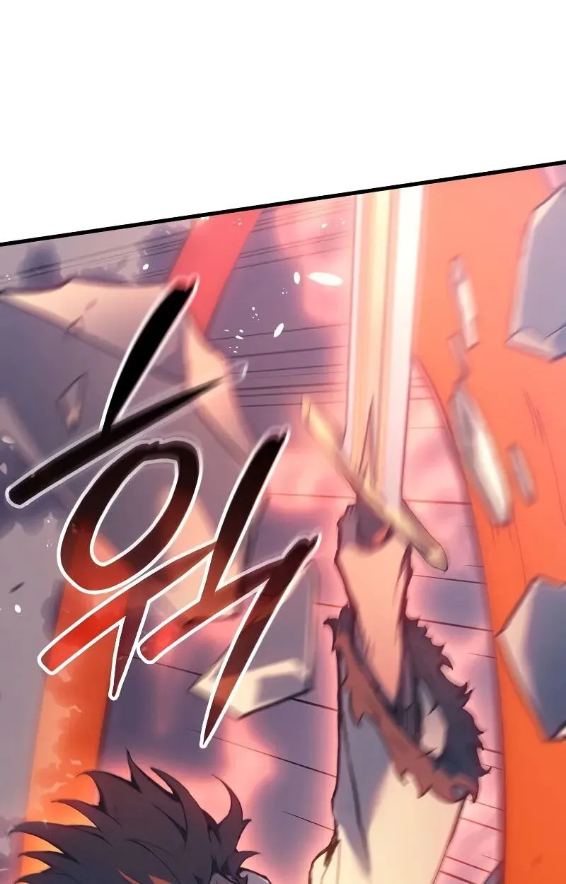 The Indomitable Martial King ตอนที่ ตอนที่ 70 รูปที่ 6