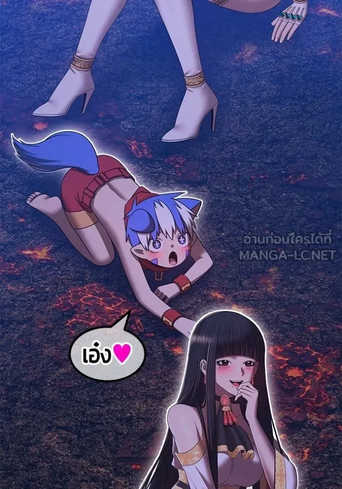 +99 ท่อนไม้ ตอนที่ 181 รูปที่ 44