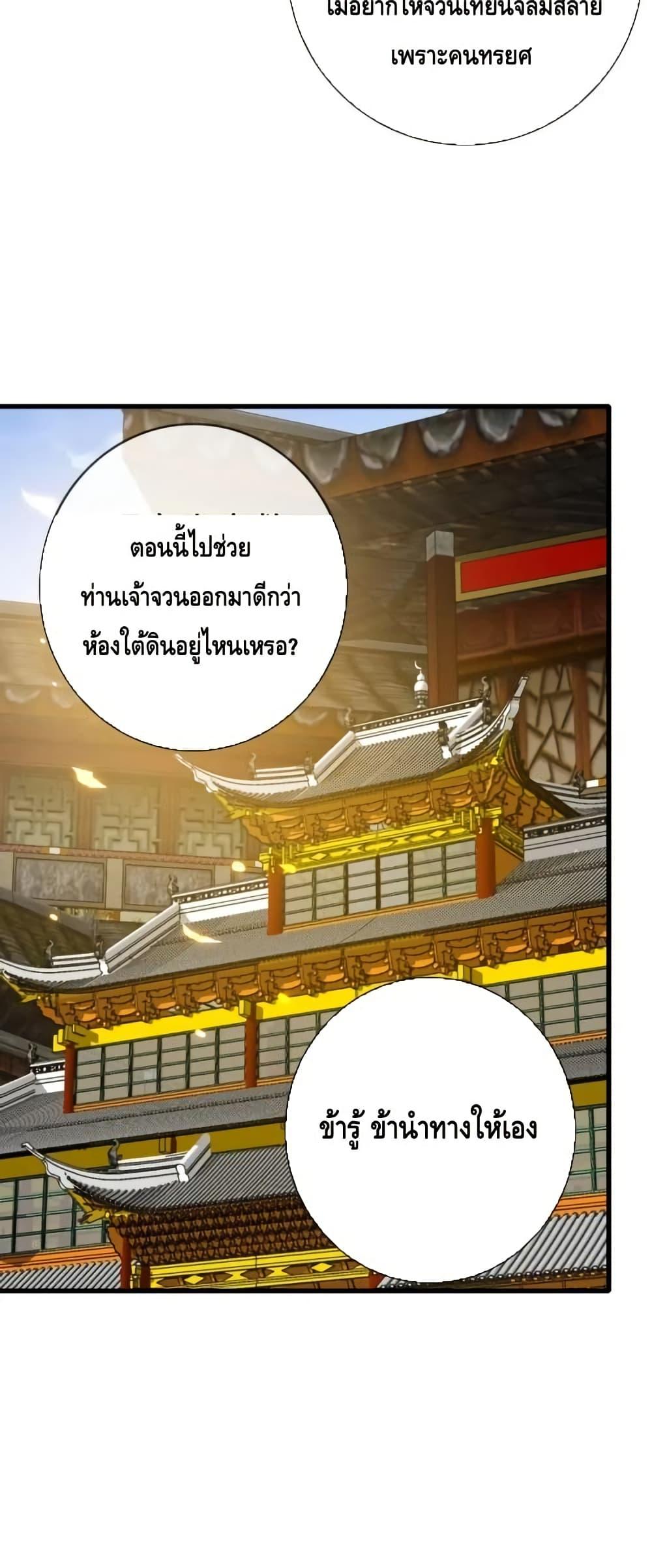 Manga-lc-com อ่านมังงะ อ่านการ์ตูน ออนไลน์ ฟรี CrazyLeveling ตอนที่ 1 2 3 4 5 6 7 8 9 10 11 12 13 14 ฟรี ไม่มีโฆษณา Manga-lc - อ่าน มังงะ อ่าน การ์ตูน ออนไลน์ อ่านมังงะ ฟรี