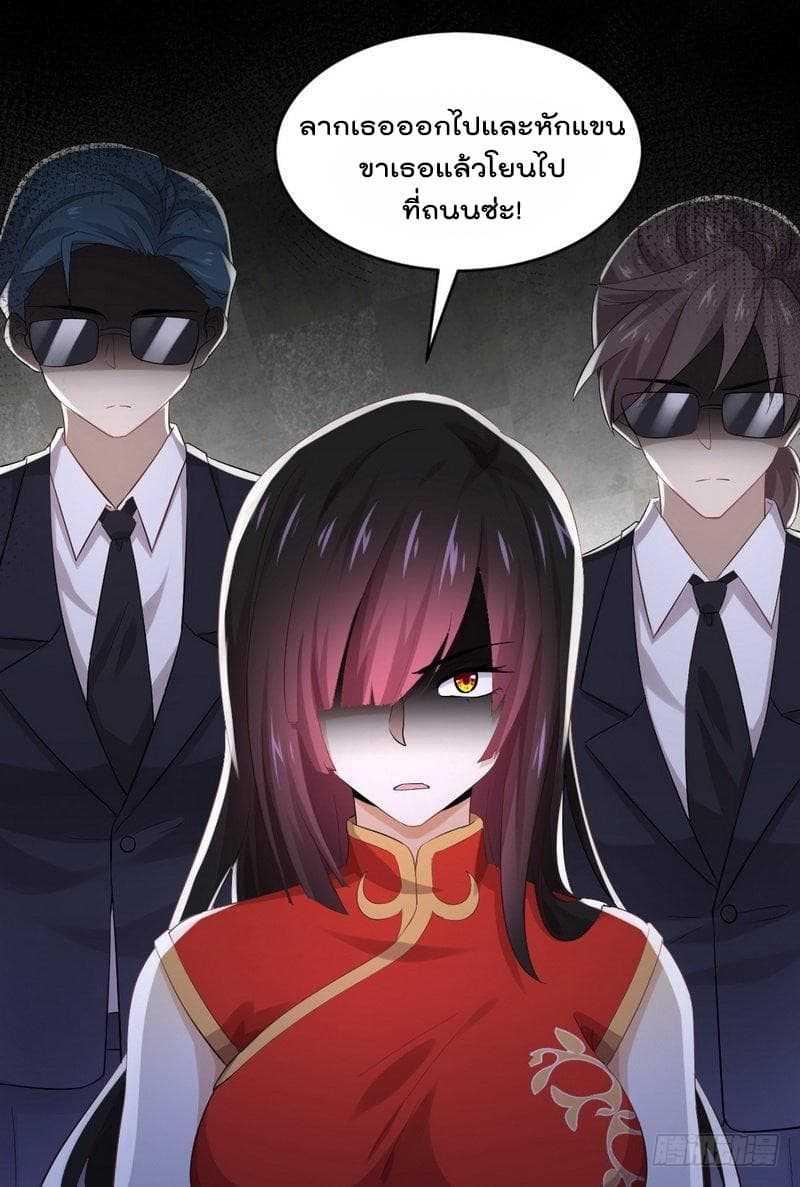 Manga-lc-com อ่านมังงะ อ่านการ์ตูน ออนไลน์ ฟรี Immortal Swordsman in the Reverse World ตอนที่ 1 2 3 4 5 6 7 8 9 10 11 12 13 14 ฟรี ไม่มีโฆษณา Manga-lc - อ่าน มังงะ อ่าน การ์ตูน ออนไลน์ อ่านมังงะ ฟรี