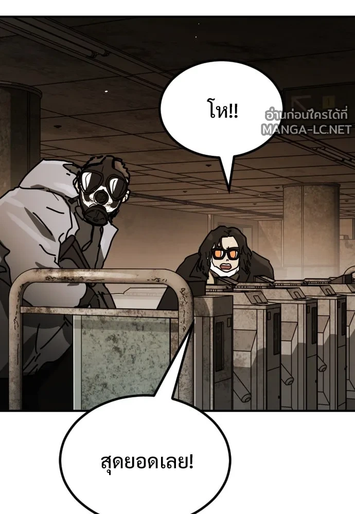 Manga-lc-com อ่านมังงะ อ่านการ์ตูน ออนไลน์ ฟรี วันดีคืนดี โซลก็ ตอนที่ 1 2 3 4 5 6 7 8 9 10 11 12 13 14 ฟรี ไม่มีโฆษณา Manga-lc - อ่าน มังงะ อ่าน การ์ตูน ออนไลน์ อ่านมังงะ ฟรี