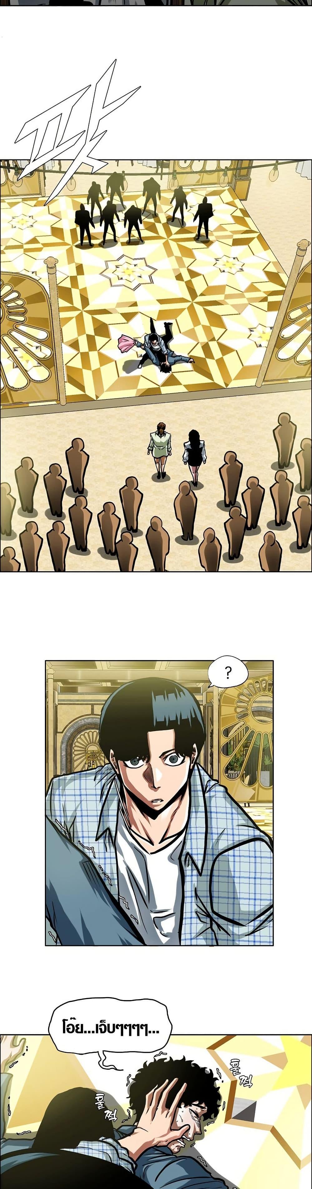 Manga-lc-com อ่านมังงะ อ่านการ์ตูน ออนไลน์ ฟรี Secret Family ตอนที่ 1 2 3 4 5 6 7 8 9 10 11 12 13 14 ฟรี ไม่มีโฆษณา Manga-lc - อ่าน มังงะ อ่าน การ์ตูน ออนไลน์ อ่านมังงะ ฟรี