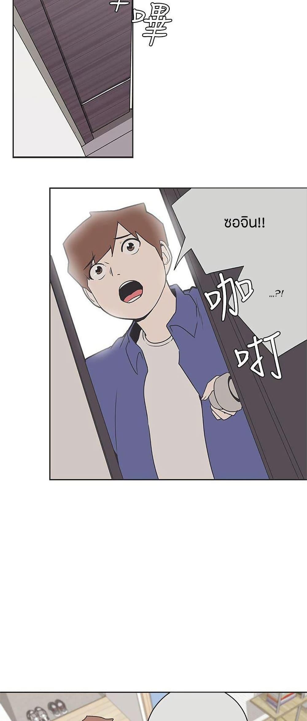 Doujin-Lc- อ่าน โดจิน มังฮวา เกาหลี ญี่ปุ่น จีน แปลไทย Love Navigation ตอนที่ 1 2 3 4 5 6 7 8 9 10 11 12 13 14 ฟรี ไม่มีโฆษณา อ่าน โดจิน Manhwa เกาหลี ญี่ปุ่น จีน เรามีครบ คัดมาให้เน้นๆ โดจิน 18+ รับประกันความฟินโดย  Doujin Lc