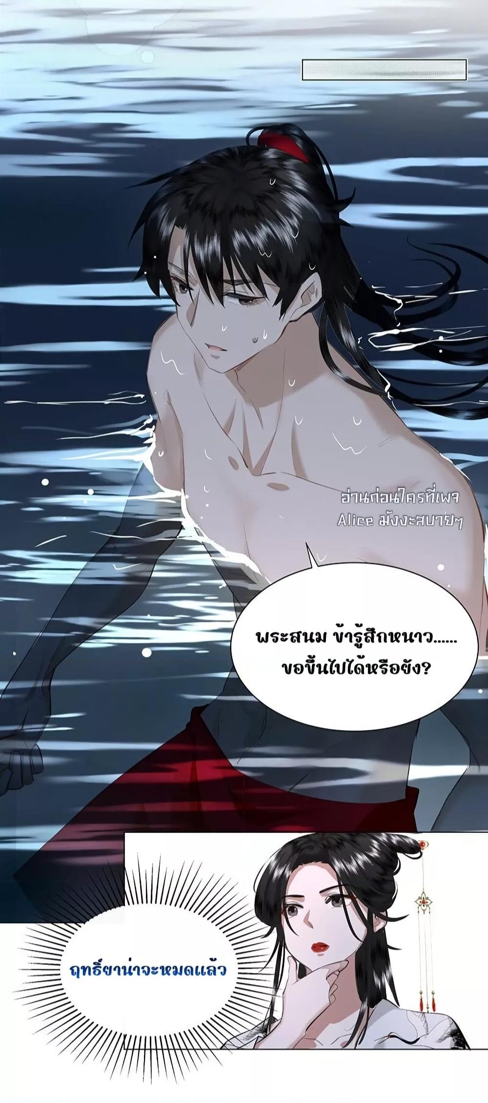 Manga-lc-com อ่านมังงะ อ่านการ์ตูน ออนไลน์ ฟรี ReporttotheT ตอนที่ 1 2 3 4 5 6 7 8 9 10 11 12 13 14 ฟรี ไม่มีโฆษณา Manga-lc - อ่าน มังงะ อ่าน การ์ตูน ออนไลน์ อ่านมังงะ ฟรี