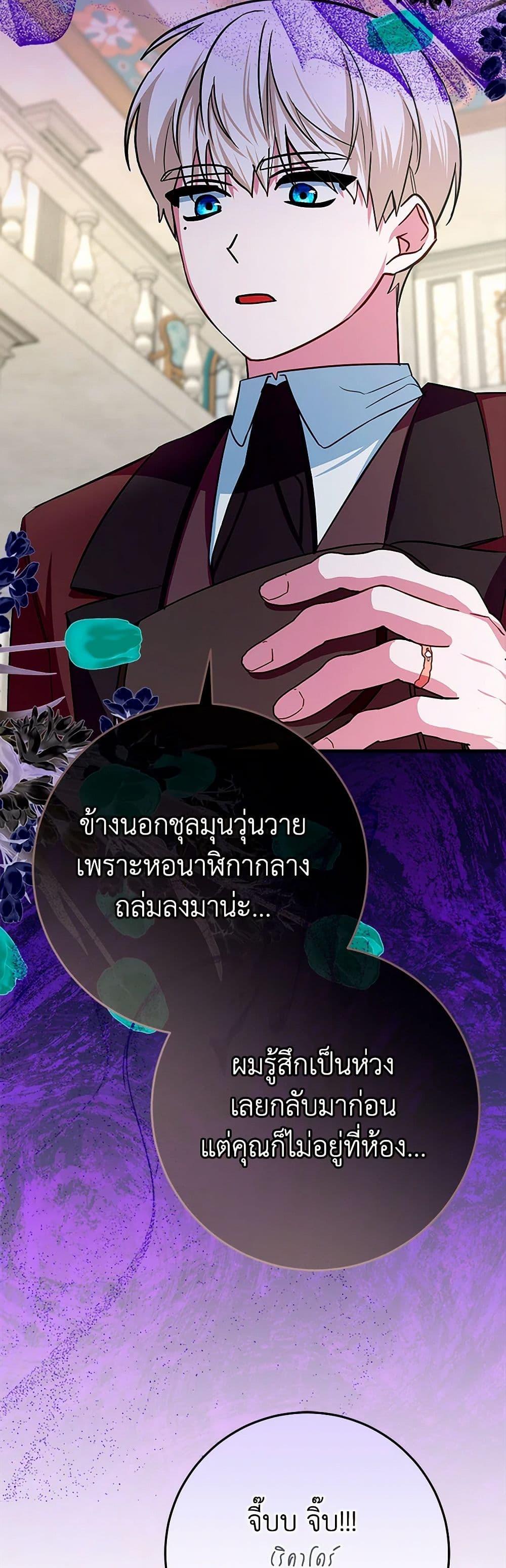 Manga-lc-com อ่านมังงะ อ่านการ์ตูน ออนไลน์ ฟรี Lady Blue Bird of the White Lion Family ตอนที่ 1 2 3 4 5 6 7 8 9 10 11 12 13 14 ฟรี ไม่มีโฆษณา Manga-lc - อ่าน มังงะ อ่าน การ์ตูน ออนไลน์ อ่านมังงะ ฟรี