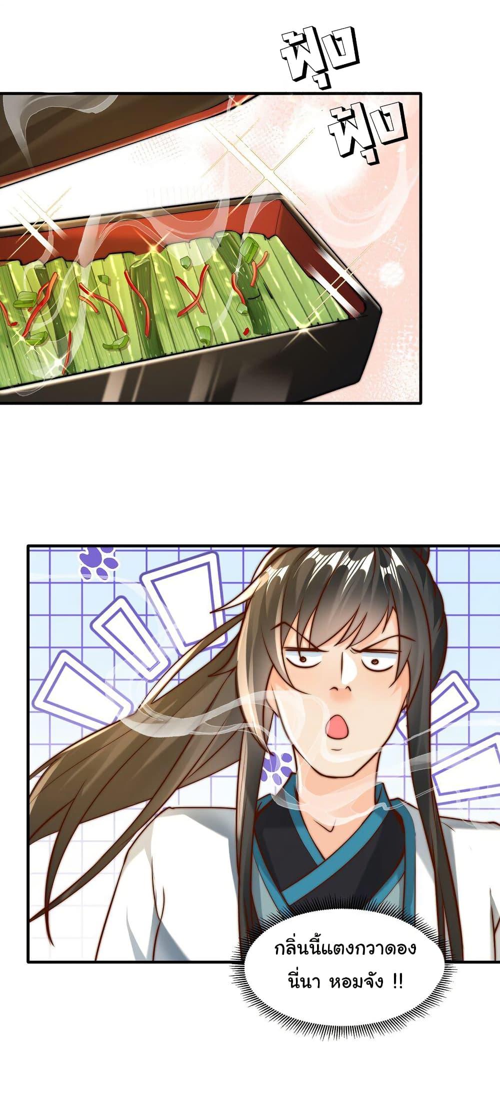Manga-lc-com อ่านมังงะ อ่านการ์ตูน ออนไลน์ ฟรี I Really Don’t Want to Be a Fairy ตอนที่ 1 2 3 4 5 6 7 8 9 10 11 12 13 14 ฟรี ไม่มีโฆษณา Manga-lc - อ่าน มังงะ อ่าน การ์ตูน ออนไลน์ อ่านมังงะ ฟรี