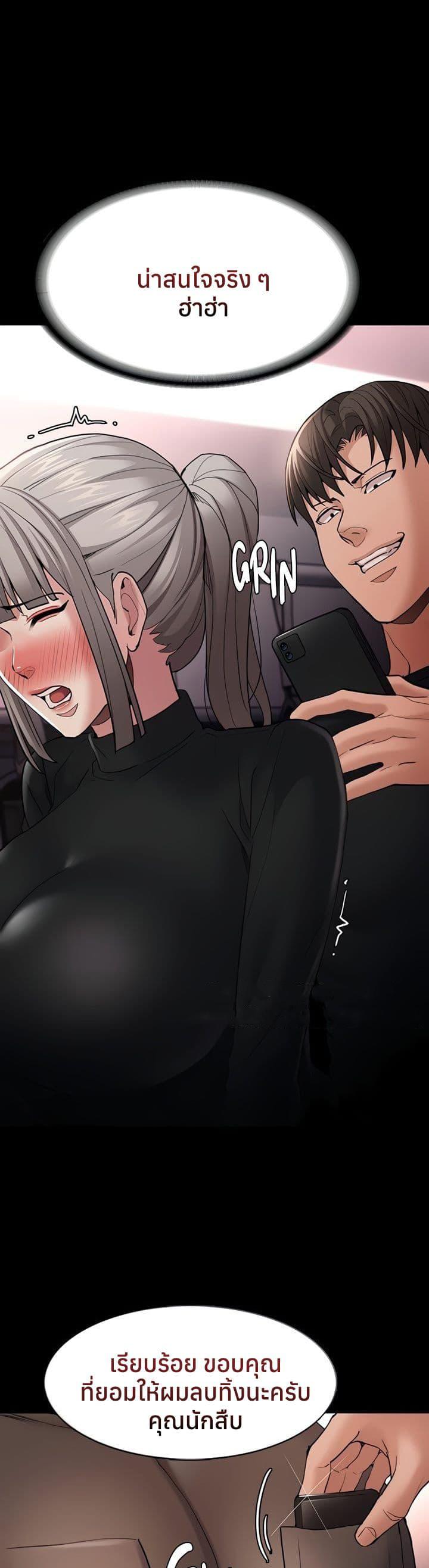 Doujin-Lc- อ่าน โดจิน มังฮวา เกาหลี ญี่ปุ่น จีน แปลไทย Pervert Diary ตอนที่ 1 2 3 4 5 6 7 8 9 10 11 12 13 14 ฟรี ไม่มีโฆษณา อ่าน โดจิน Manhwa เกาหลี ญี่ปุ่น จีน เรามีครบ คัดมาให้เน้นๆ โดจิน 18+ รับประกันความฟินโดย  Doujin Lc