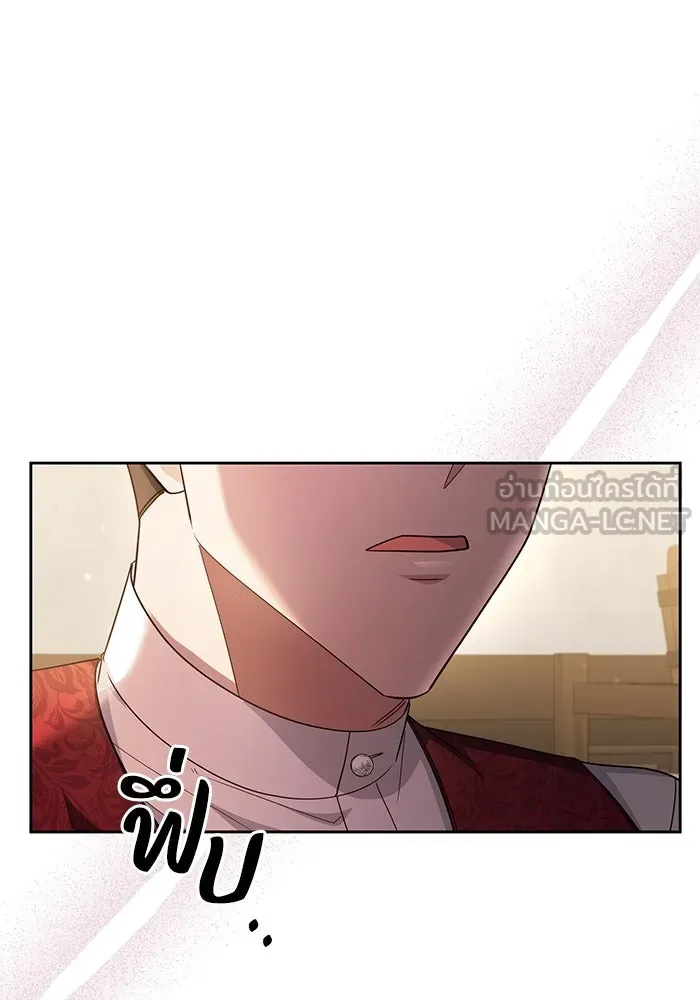 อยู่ดี ๆ ก็มีนางเอกนิยายเป็นเพื่อนบ้าน ตอนที่ 9 รูปที่ 45