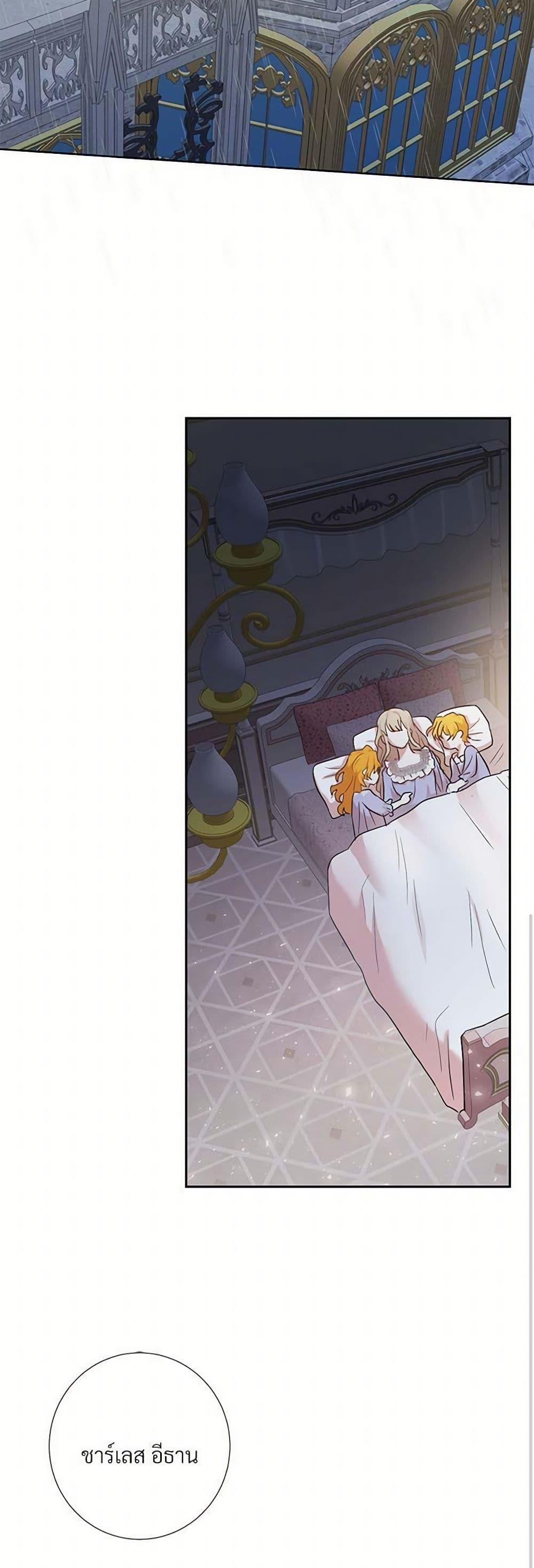 Manga-lc-com อ่านมังงะ อ่านการ์ตูน ออนไลน์ ฟรี Please Don’t Eat Me! ตอนที่ 1 2 3 4 5 6 7 8 9 10 11 12 13 14 ฟรี ไม่มีโฆษณา Manga-lc - อ่าน มังงะ อ่าน การ์ตูน ออนไลน์ อ่านมังงะ ฟรี