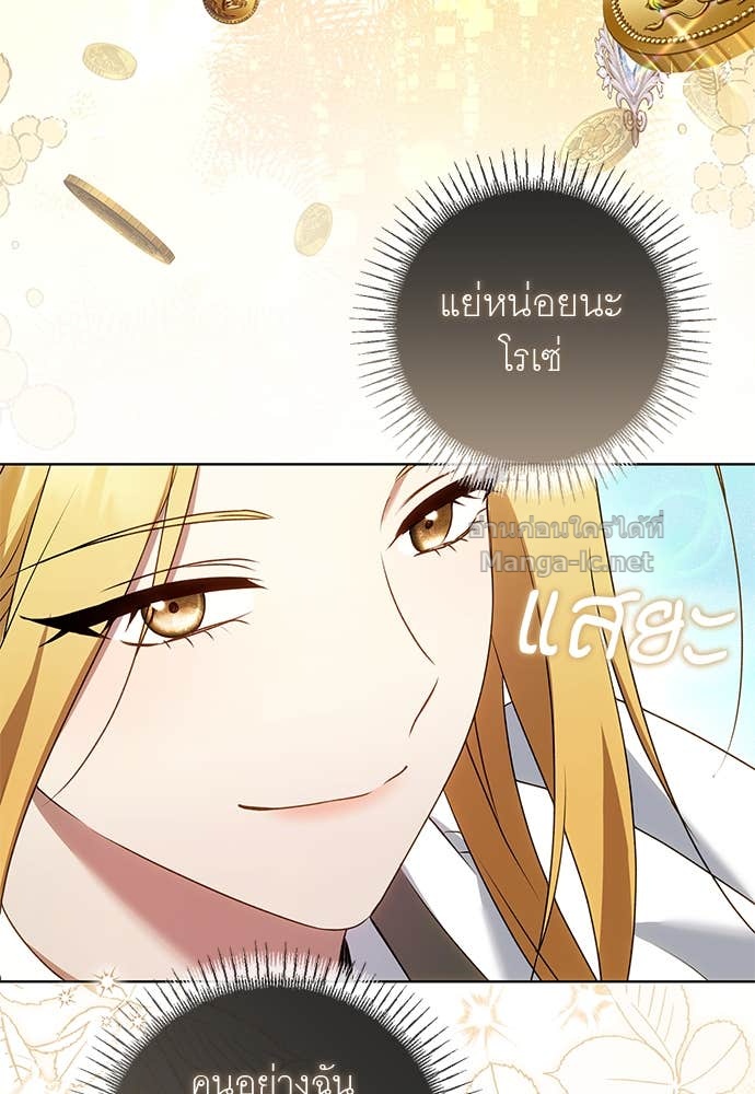 Doujin-Lc- อ่าน โดจิน มังฮวา เกาหลี ญี่ปุ่น จีน แปลไทย อยากได้ ก็เอาไป ตอนที่ 1 2 3 4 5 6 7 8 9 10 11 12 13 14 ฟรี ไม่มีโฆษณา อ่าน โดจิน Manhwa เกาหลี ญี่ปุ่น จีน เรามีครบ คัดมาให้เน้นๆ โดจิน 18+ รับประกันความฟินโดย Doujin Lc